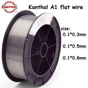 Σύρμα πυρακτώσεως Kanthal flat επίπεδο