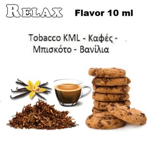 Συμπυκνωμένο άρωμα Tobacco Relax (Clone) 10ml