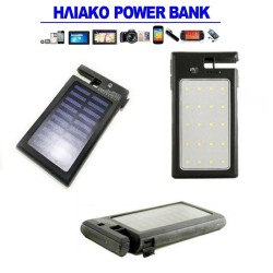 Ηλιακός φορτιστής Power Bank με φακός 20 Led