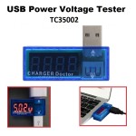 USB Tester Μετρητής Τάσης Ρεύματος