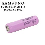 Επαναφορτιζόμενη Μπαταριά Λιθίου Samsung 2600mAh ICR18650-26J 10A