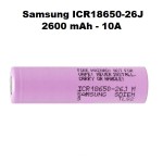 Επαναφορτιζόμενη Μπαταριά Λιθίου Samsung 2600mAh ICR18650-26J 10A