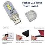 Mini USB Φωτάκι με 3 η 5 LED