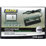 Universal αυτόματο τροφοδοτικό laptop 120W