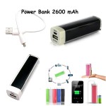 Φορτιστής συσκευών/ κινητών Power Bank  2600 mAh