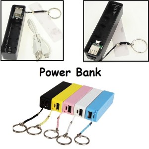 Μπρελόκ θήκη μπαταρία 18650 Power Bank