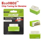 Σύστημα Οικονομίας Καυσίμου Eco OBD2