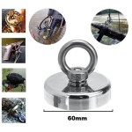 Ισχυρός Μαγνήτης Νεοδυμίου 60mm με Κλειστός Γάντζος