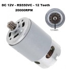 Κινητήρας Motor RS550VC DC 12V ​με Γρανάζι 12 Δόντια