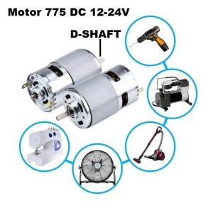 Κινητήρας Motor 775 D-Shaft DC 12-24V ​20000 RPM