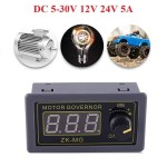 Ψηφιακός Ρυθμιστής Στροφών Μοτέρ Controller PWM DC 5-30V 150W