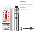 Ηλεκτρονικό Τσιγάρο Smok Vape Pen V2-1600mAh