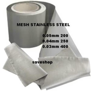 Πλέγμα Stainless Steel 200/ 250/325/400