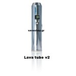 Mini lavaTube v2 18350 Body